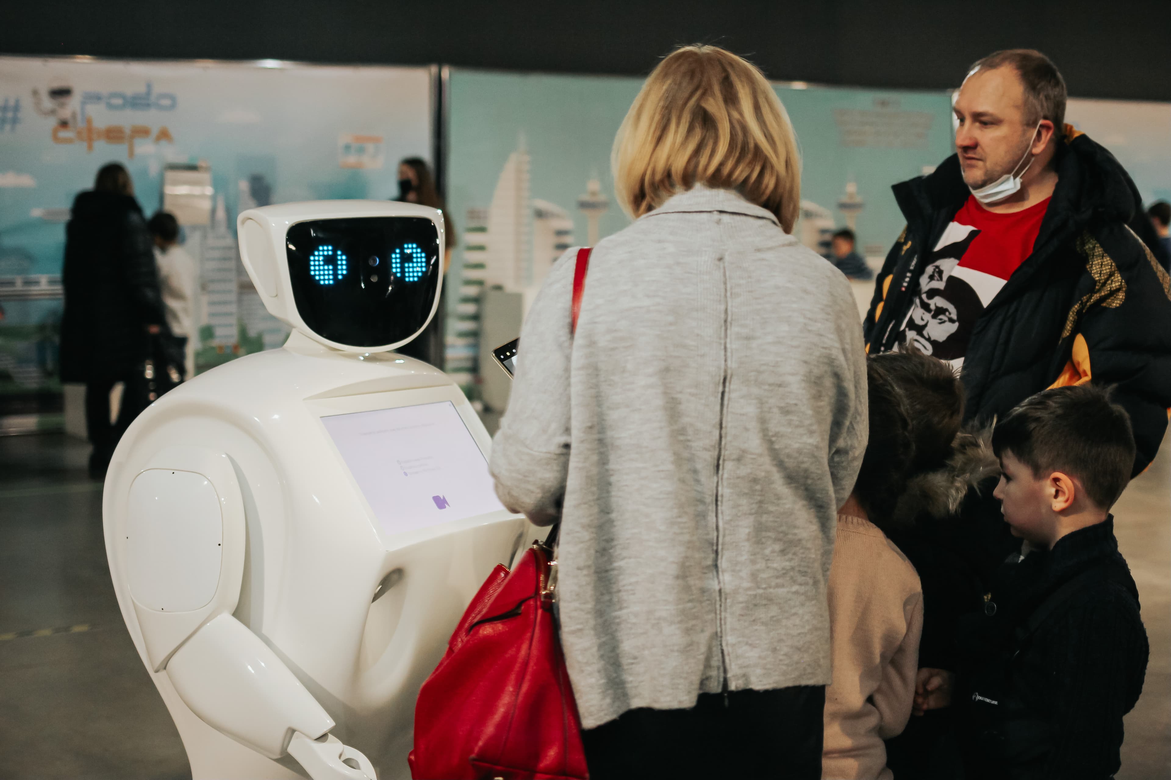 Digital Greeter image 1